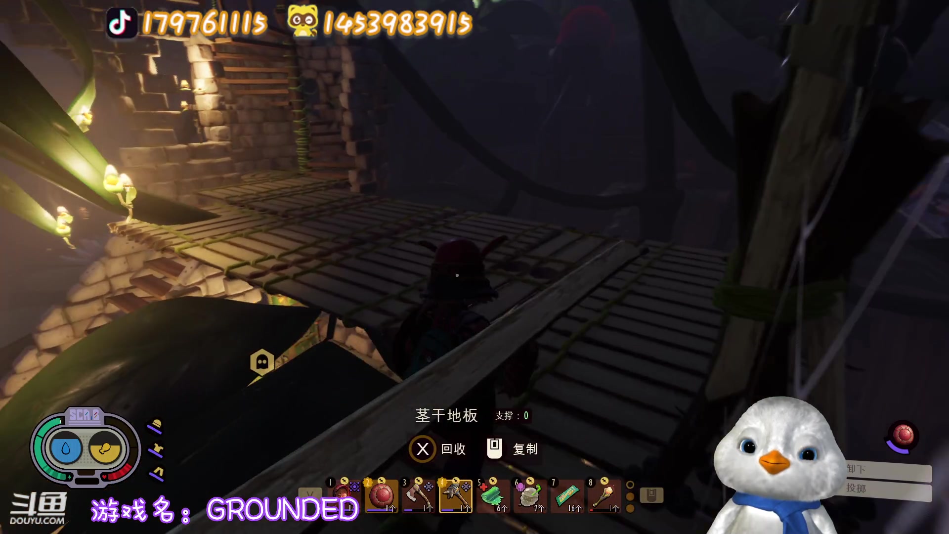 【2023-03-14 20点场】内只鹅：【小奶团】名人堂请投票大司马✿