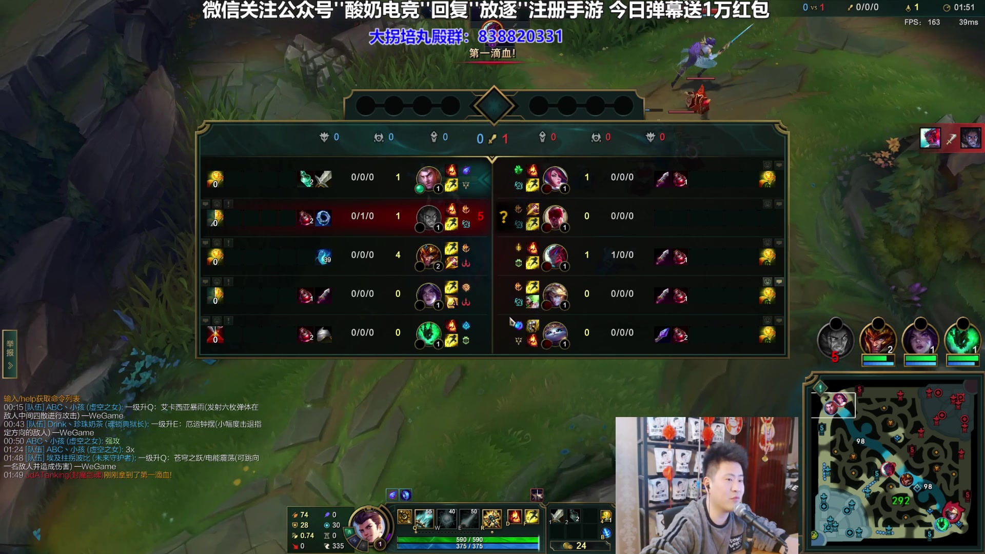 【2023-03-15 22点场】放逐大帝灬：每晚19点30分，我们不见不散！