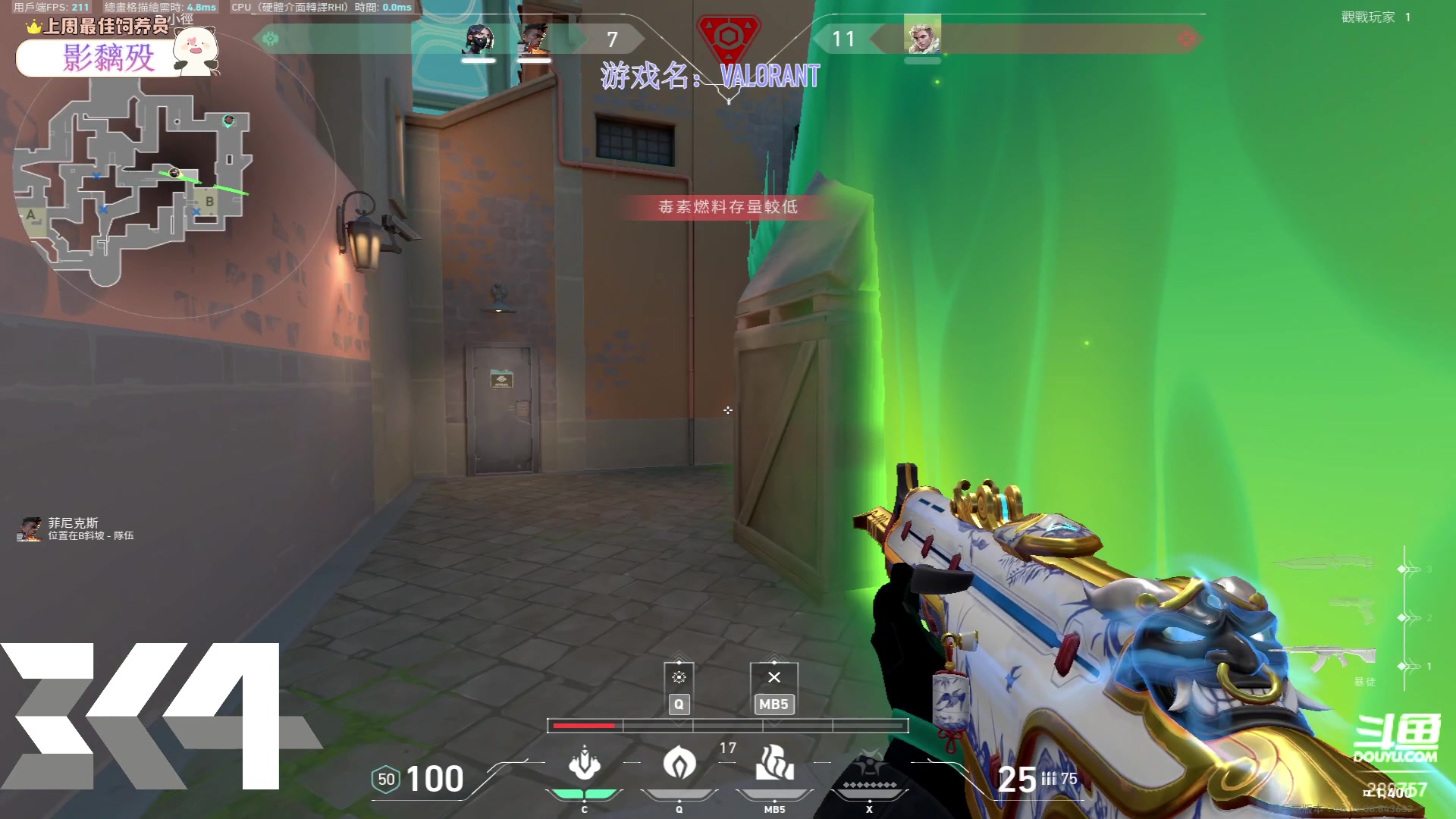 【2023-03-15 22点场】刘俊豪adc：【非常互娱】自律!