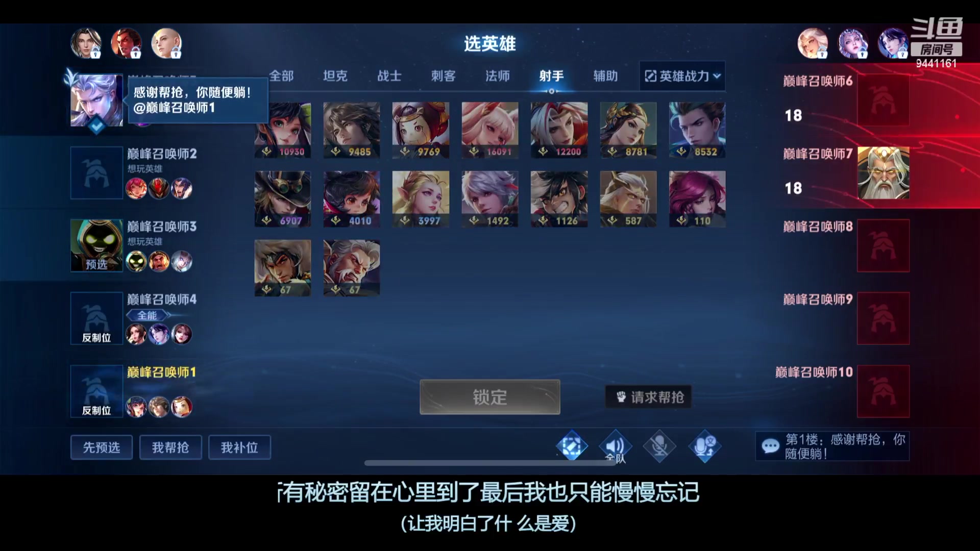 【2023-03-07 20点场】竹god：困境罢了，哥带你杀出重围