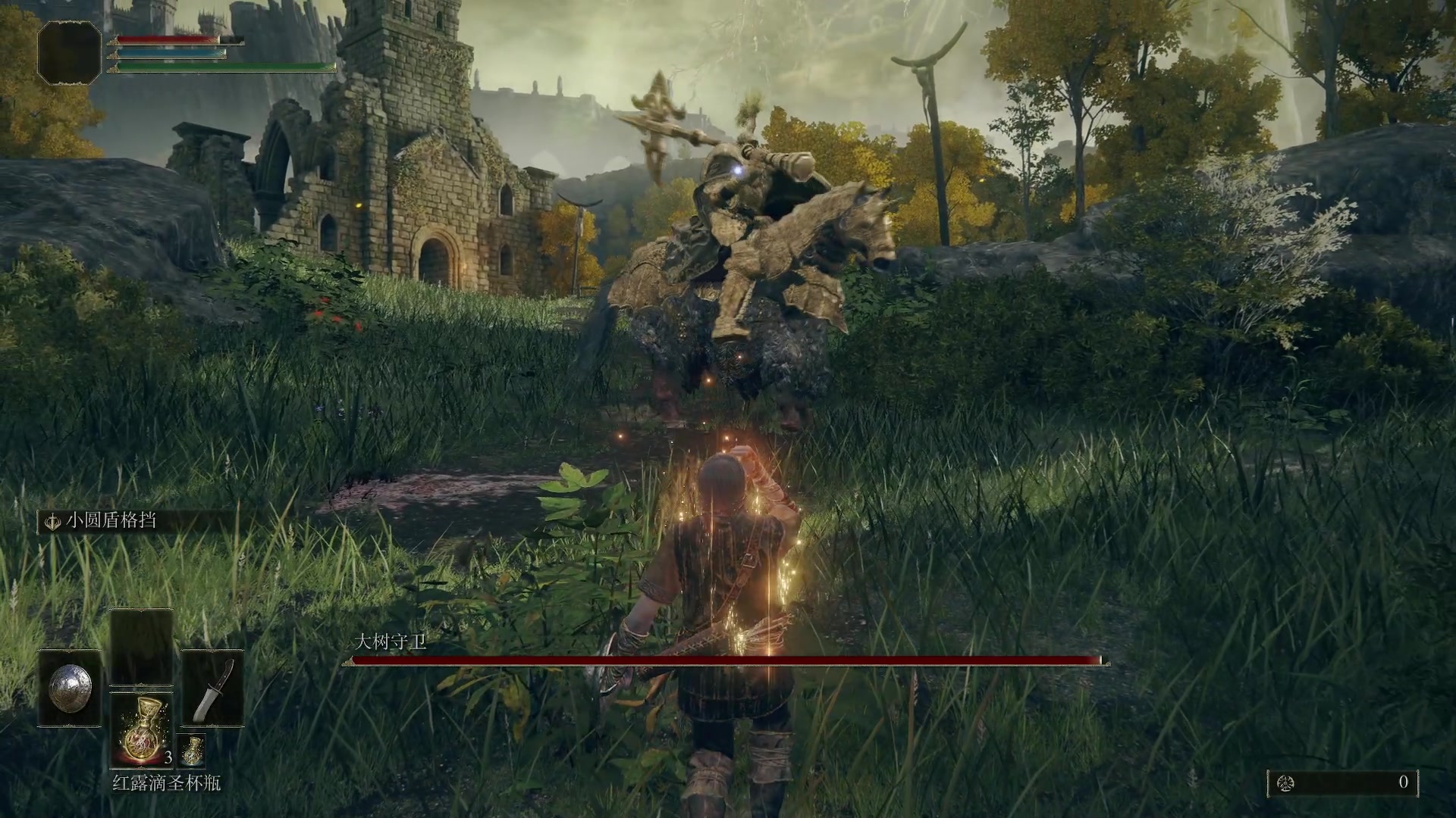 【2023-03-16 03点场】燕徊硯：阿瑟：蹭，混。