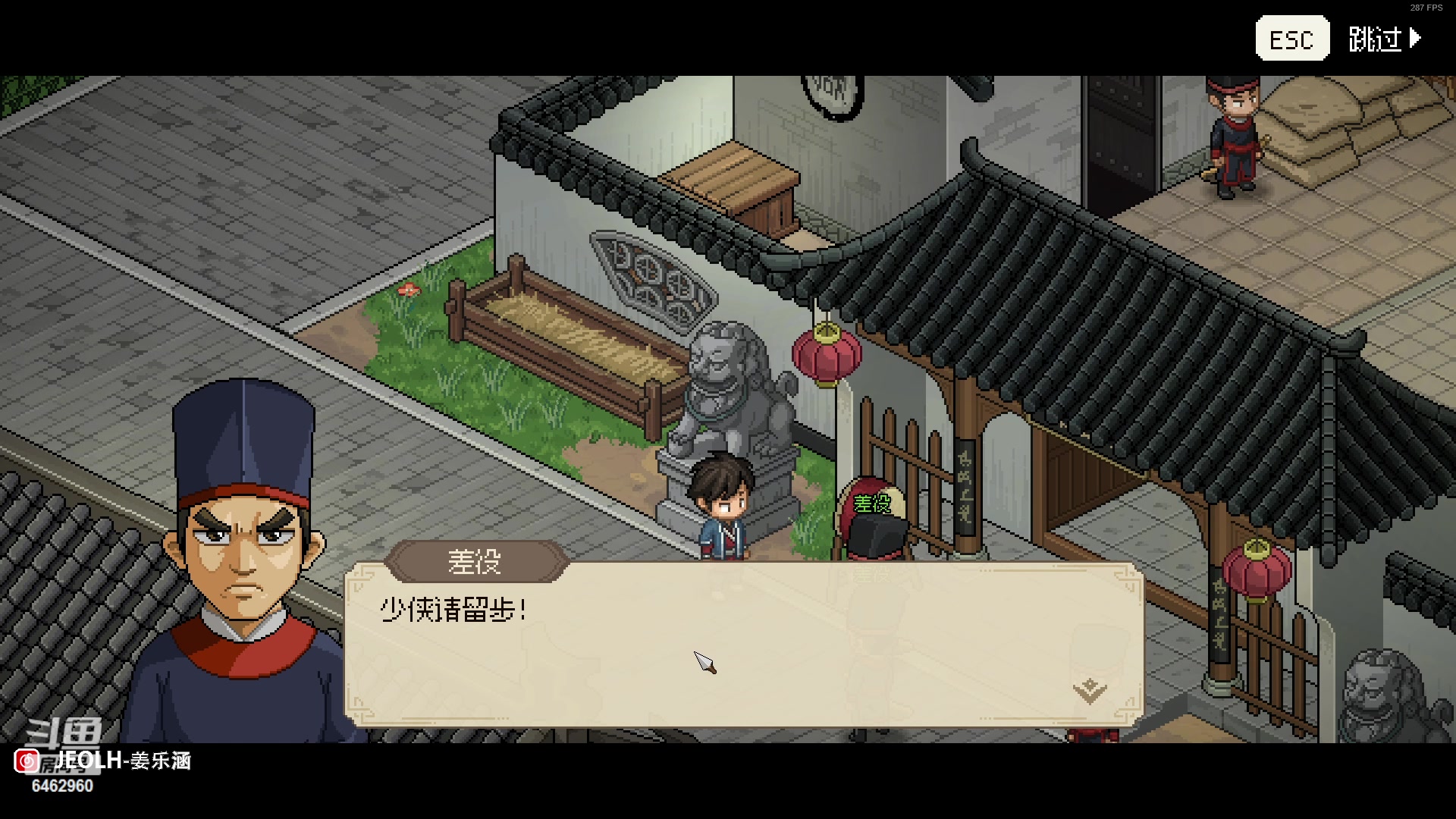 【2023-03-16 00点场】姜姜姜乐涵：好耶~又多活了一天~