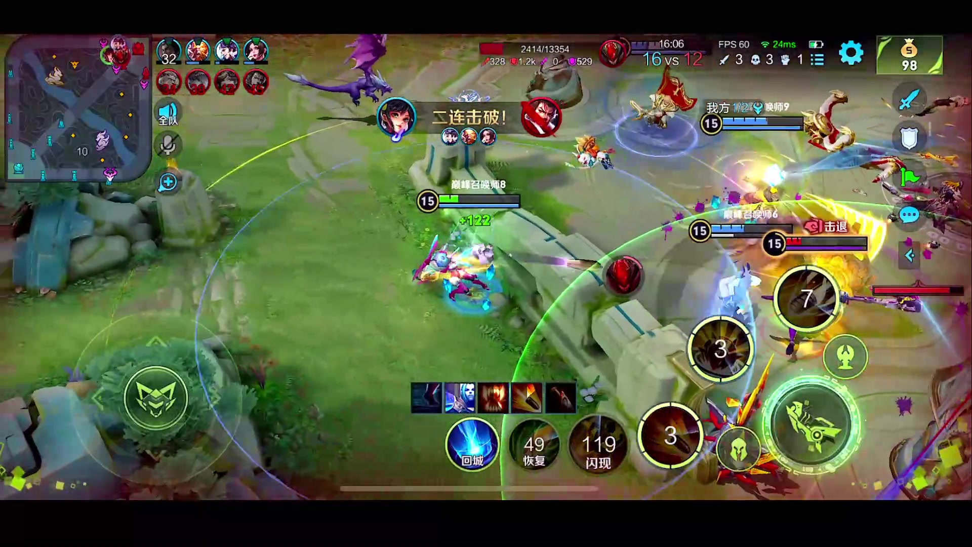 【2023-03-16 20点场】自小语：巅峰赛加油啊啊啊啊啊