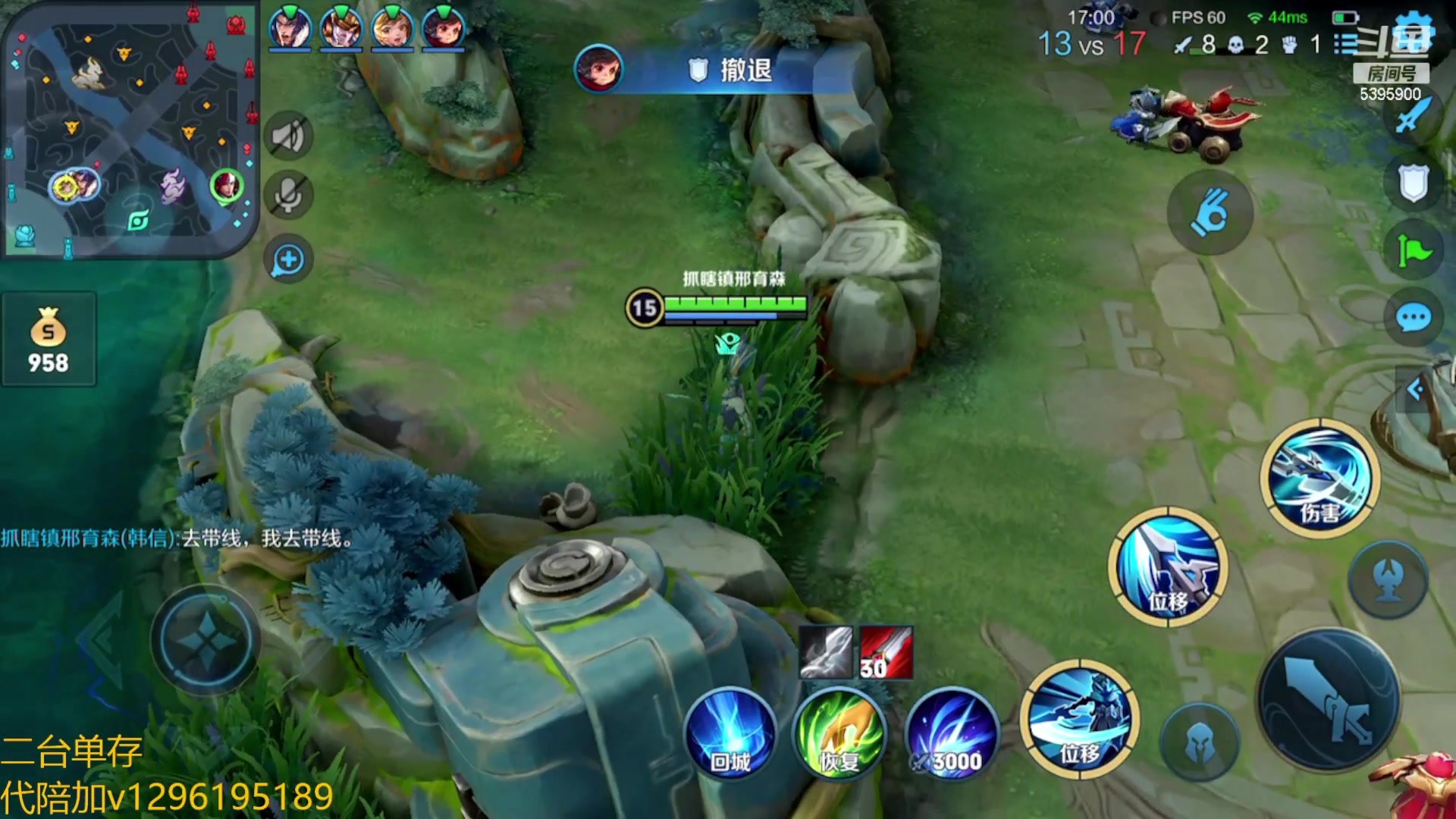 【2023-03-16 02点场】A老回：全能选手 可上车可上号帮打