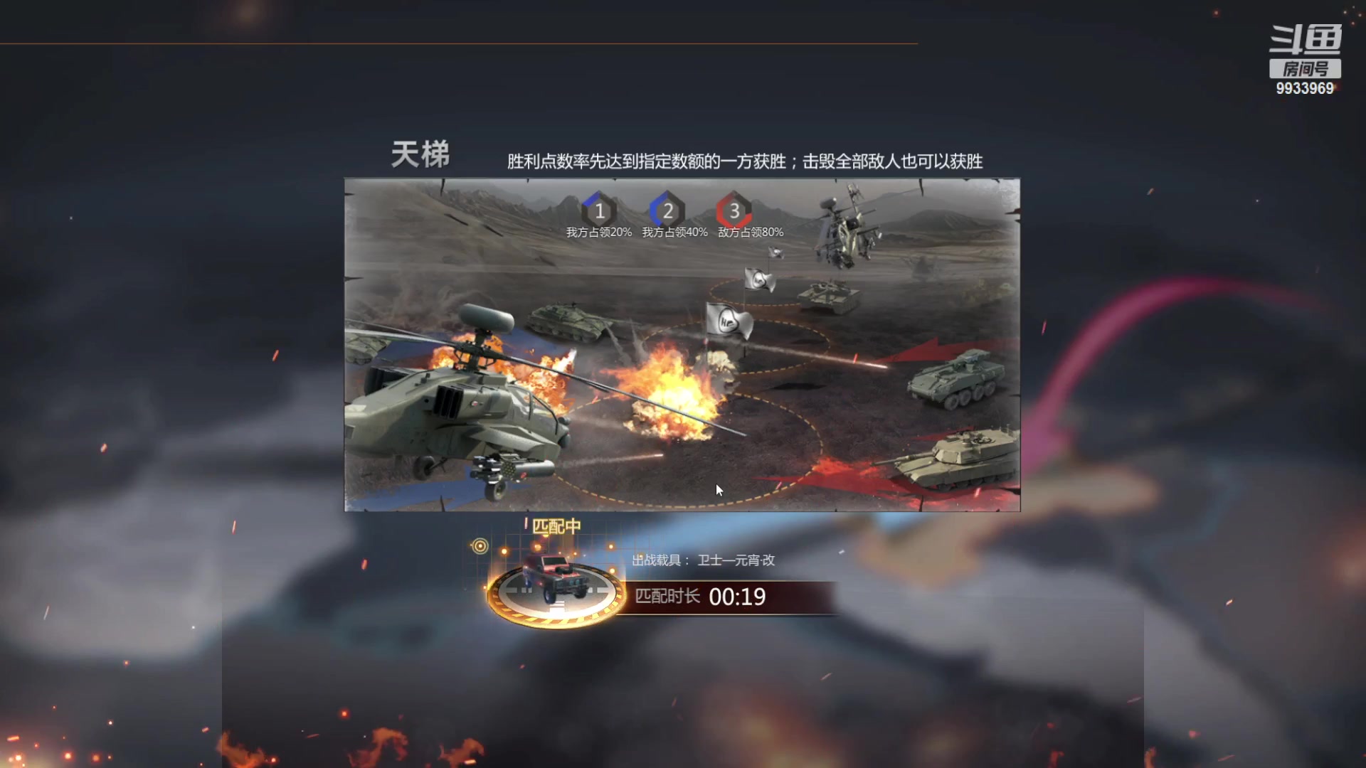 【2023-03-14 19点场】神怒布雷多：神怒布雷多的直播间