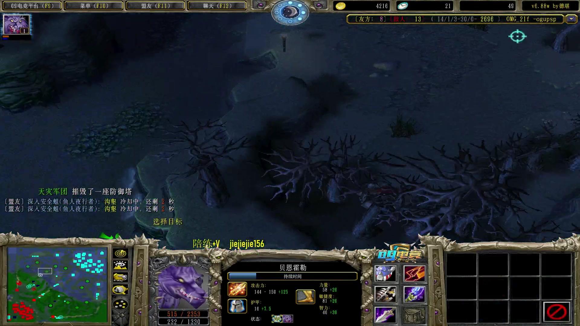 【2023-03-15 21点场】肖璐s：早上好，中午好，晚上好。