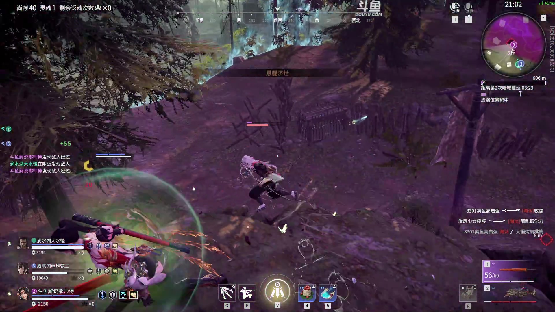 【2023-03-15 21点场】解说嘟师傅：官方训练赛T1