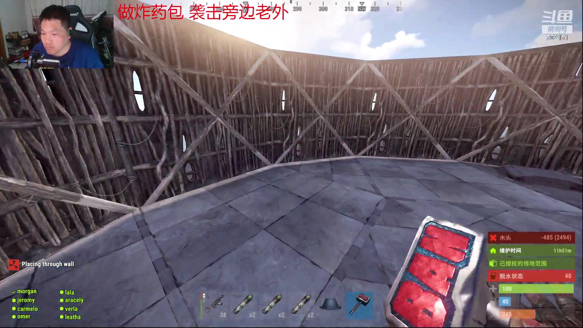 【2023-03-15 23点场】GY阳哥：兄弟们回来了702151