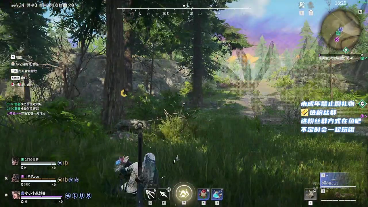 【2023-03-16 00点场】小小宋OAO：✨小小宋✨开心快乐每一天～