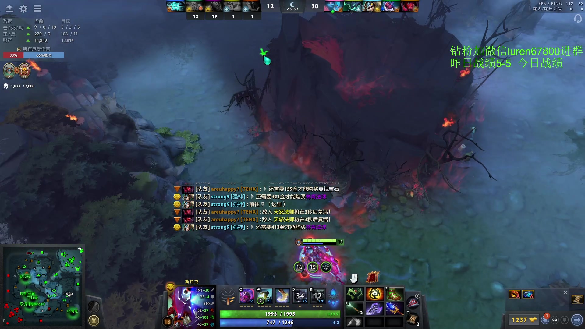 【2023-03-15 19点场】阳光男孩Aq：拿回我的分！！！