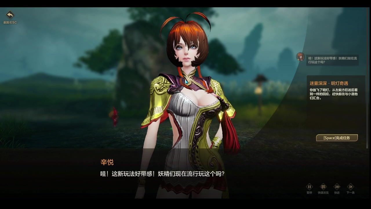 【2023-03-16 12点场】龙桑灬：天谕点卡服开摆中~龙桑的自闭小屋
