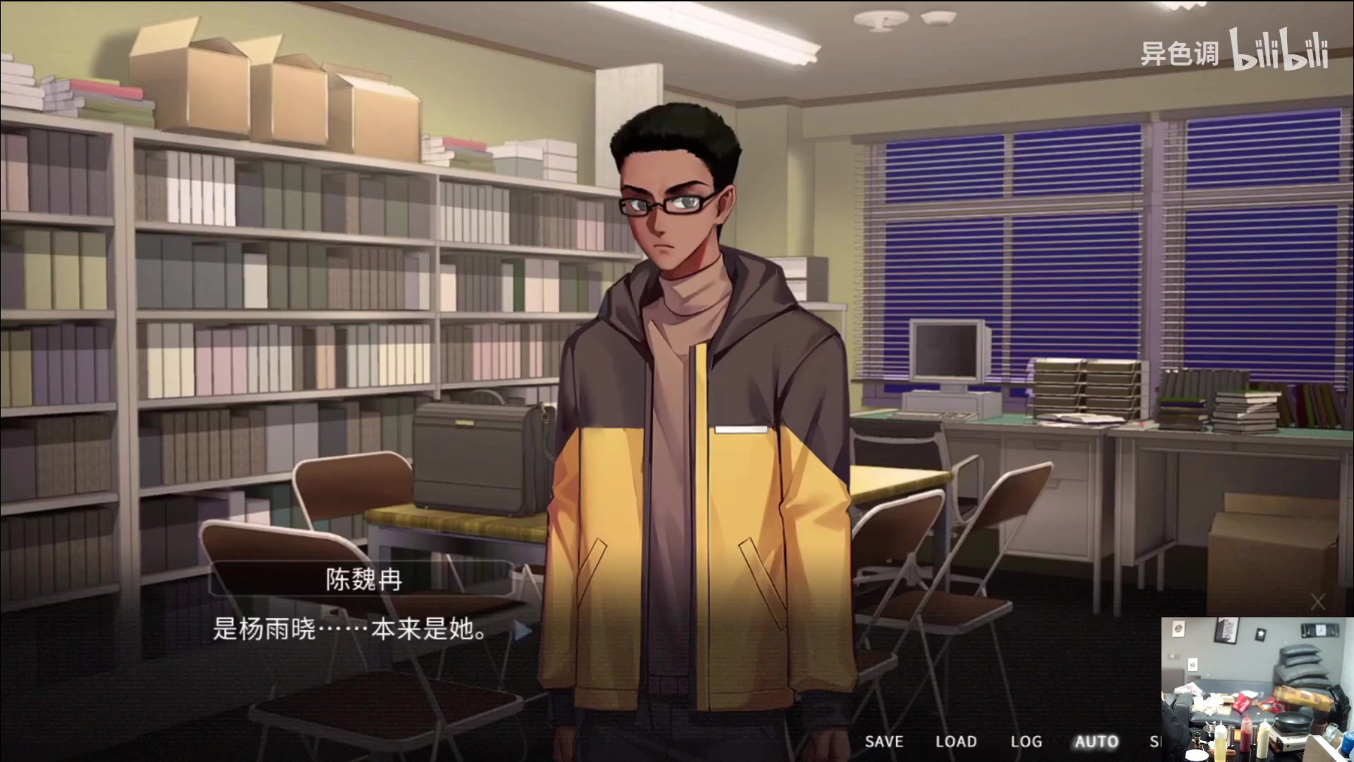 【2023-03-15 21点场】超人JAX解说：【直播】公寓式摆摊