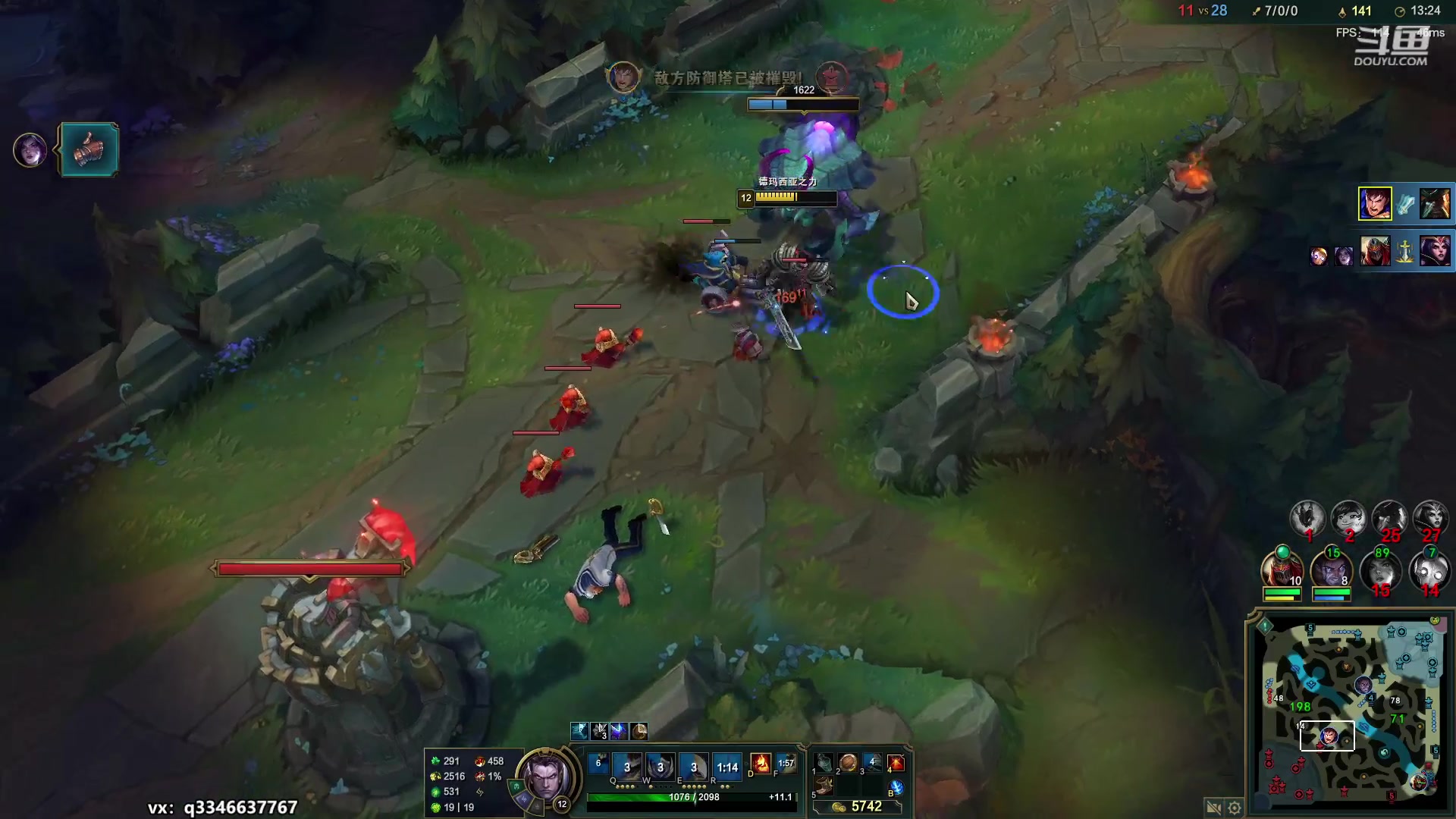 【2023-03-16 12点场】小君盖伦King：小君盖伦yyds~