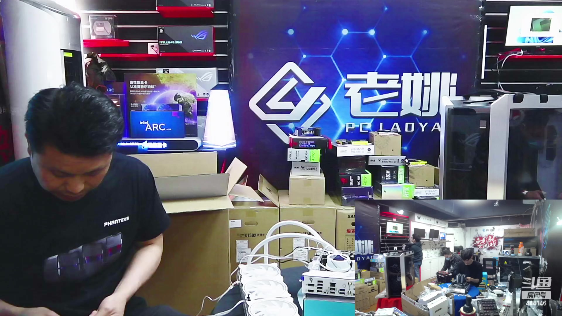 【2023-03-16 11点场】上海老姚：上海徐家汇老姚专业DIY电脑主机十三年