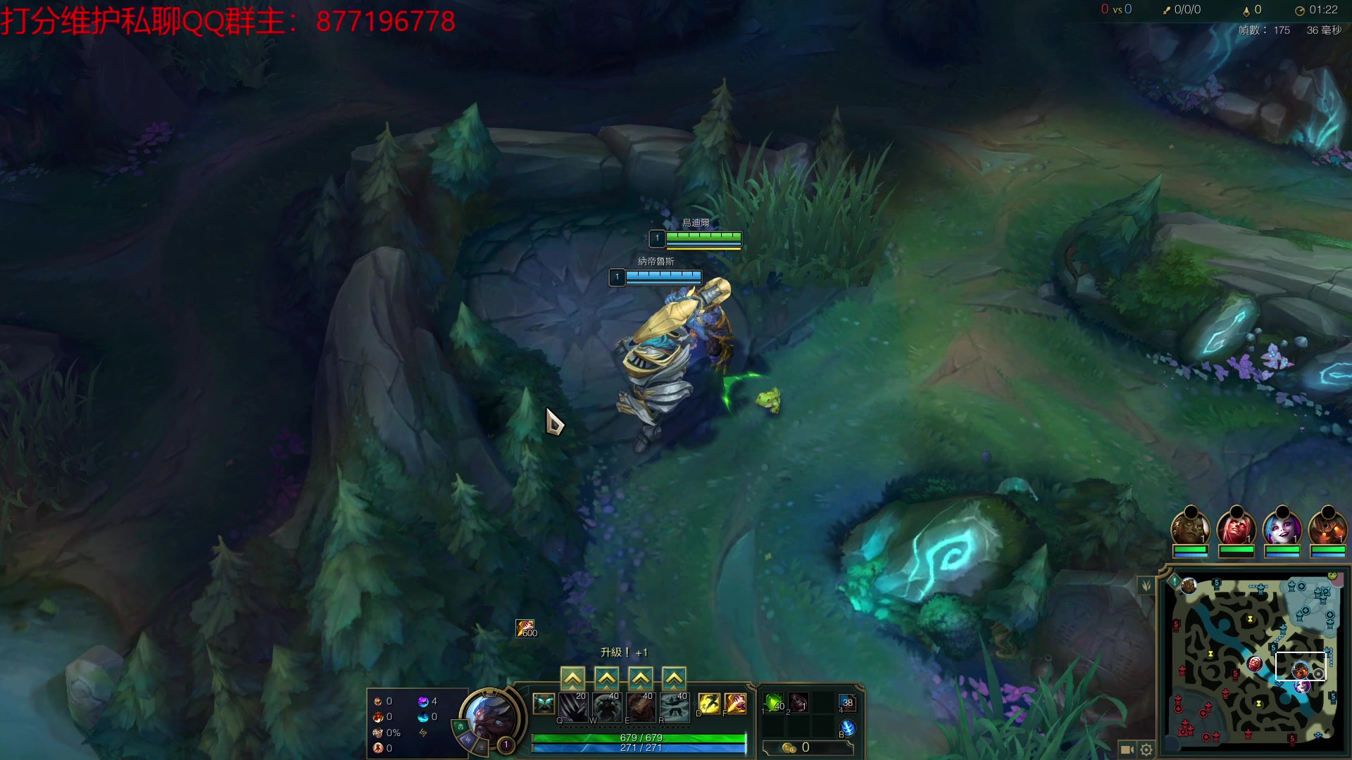 【2023-03-16 12点场】Night丶杀神风：乌迪尔台服王者局