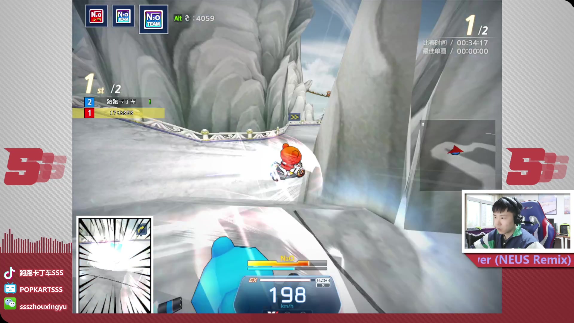 【2023-03-16 16点场】Popkartsss：SSS:晚上好！