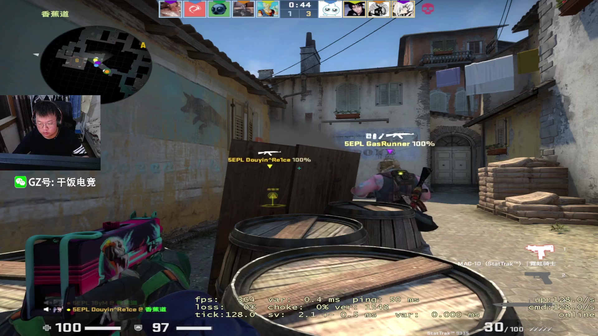 【2023-03-16 20点场】CSGO馒头：今天降温了有点冷