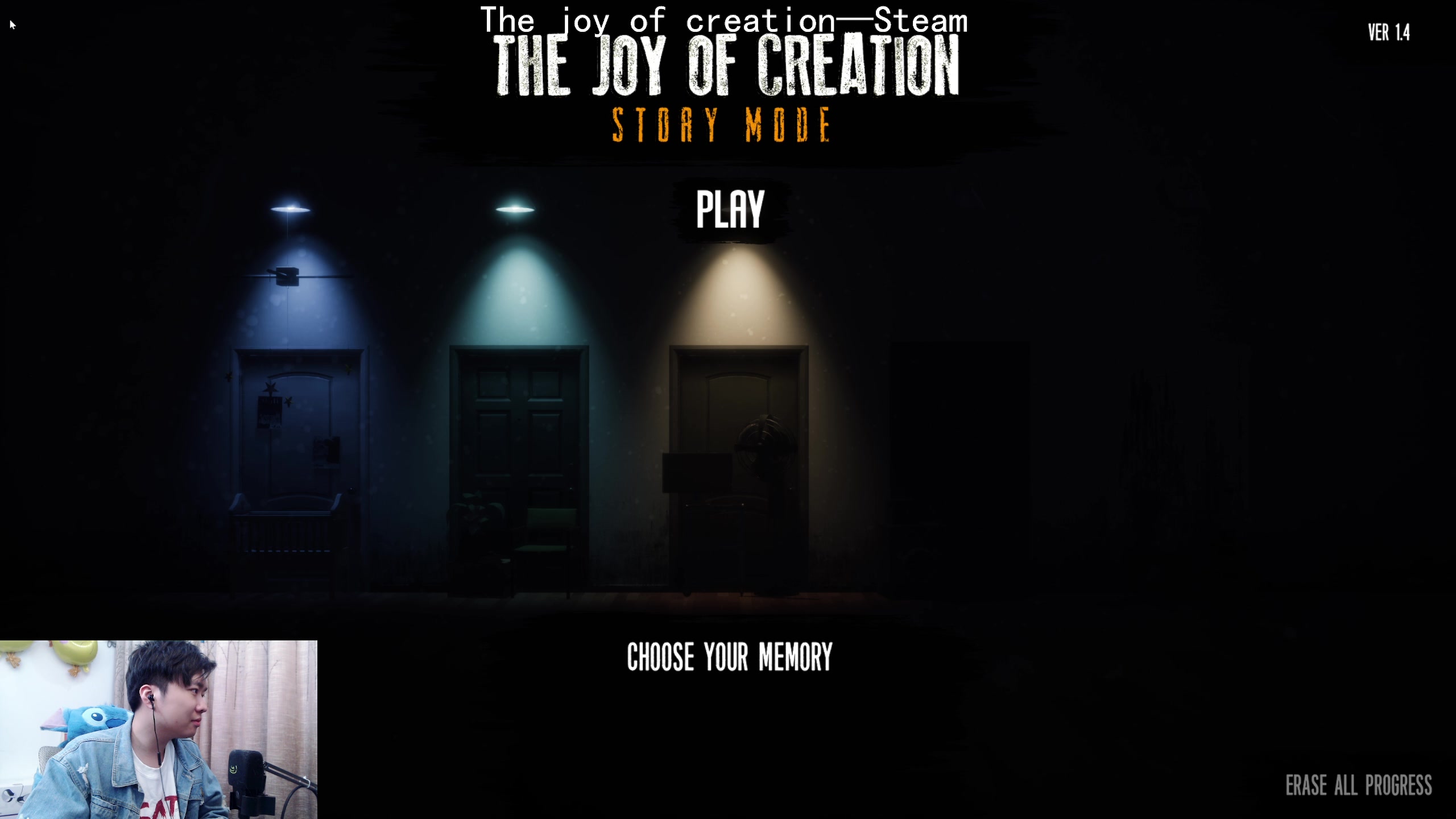 【2023-03-15 23点场】机长YG：【机长】深夜玩具熊！直播中！