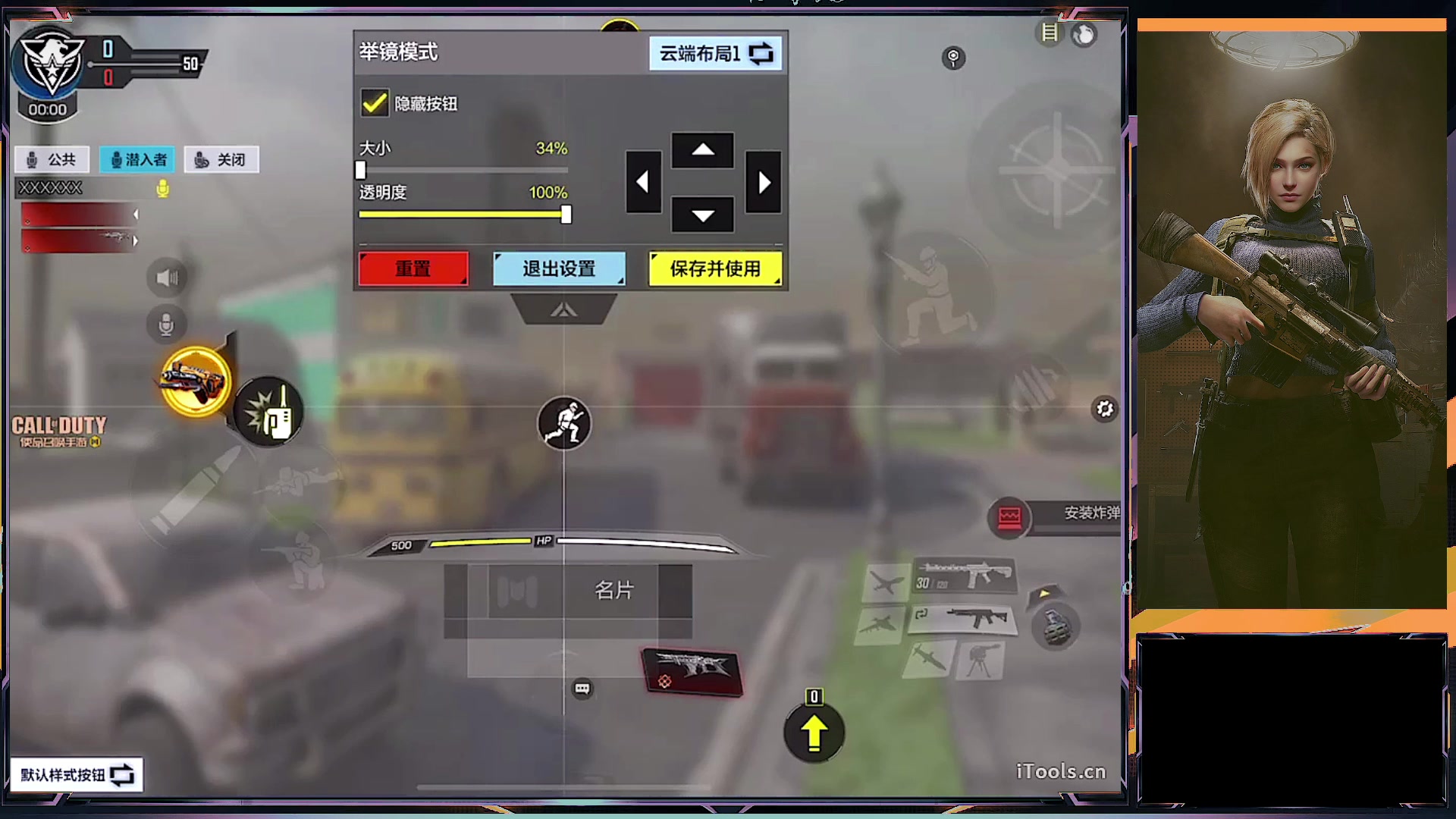 【2023-03-15 23点场】化羽乐仔：养老摸鱼的一天