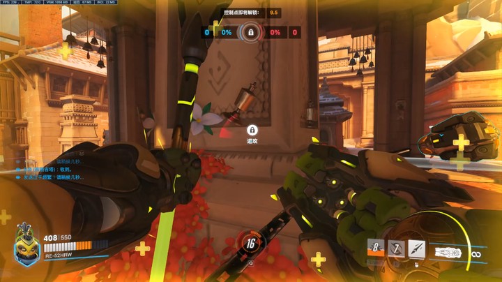 狠狠的插明栀明