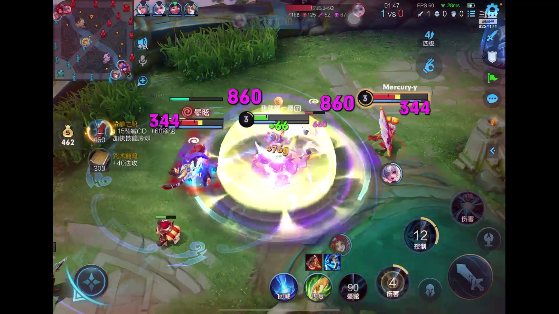 【2023-03-07 22点场】大白的正经老实人白铮：好好学习、天天向上 622117