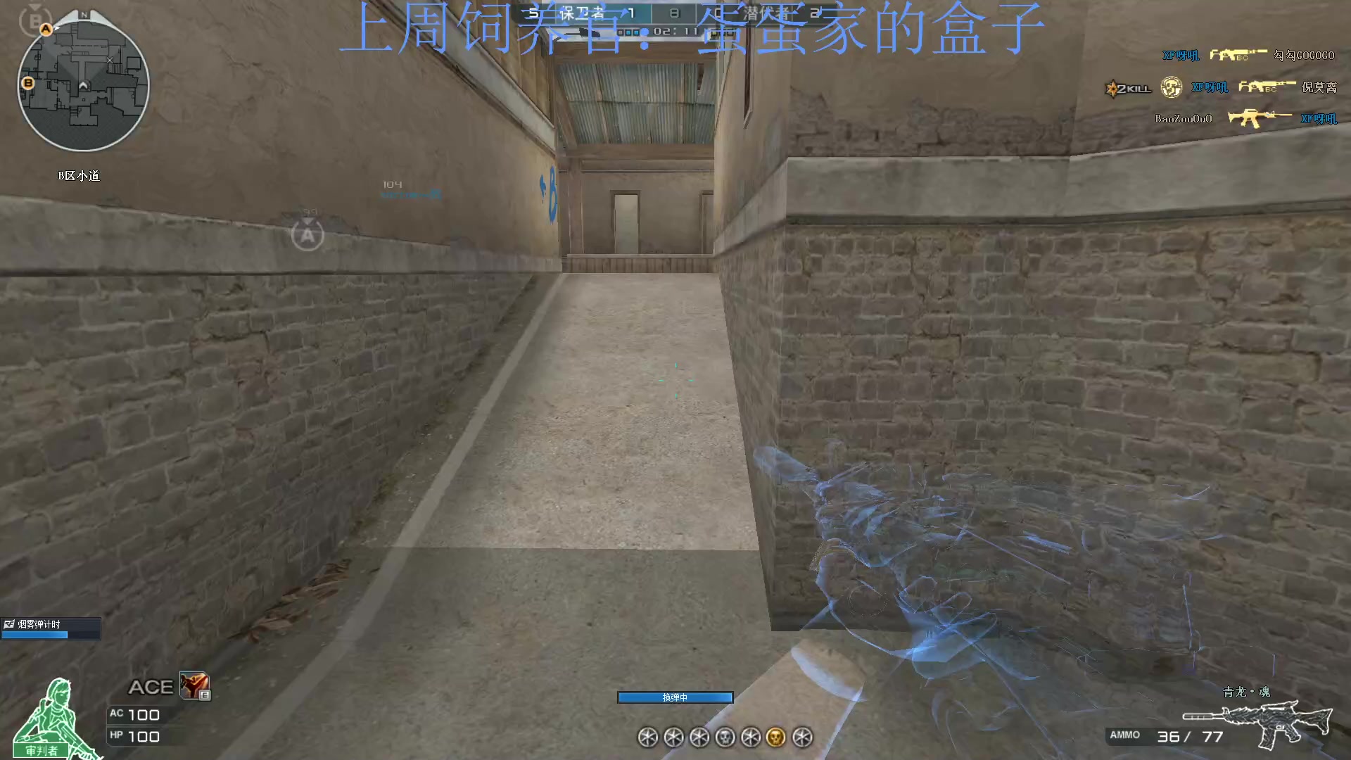 【2023-03-15 21点场】来一坨吧：知足常乐喔~