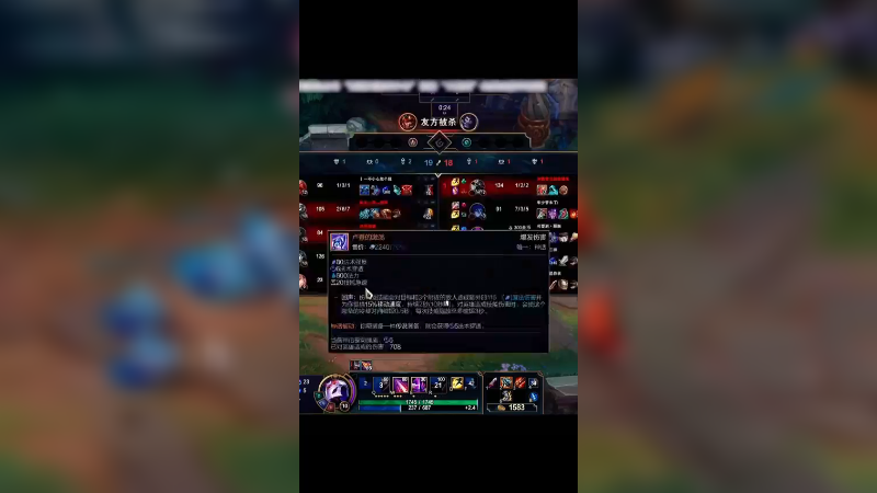 打BOSS也就这感觉了吧？