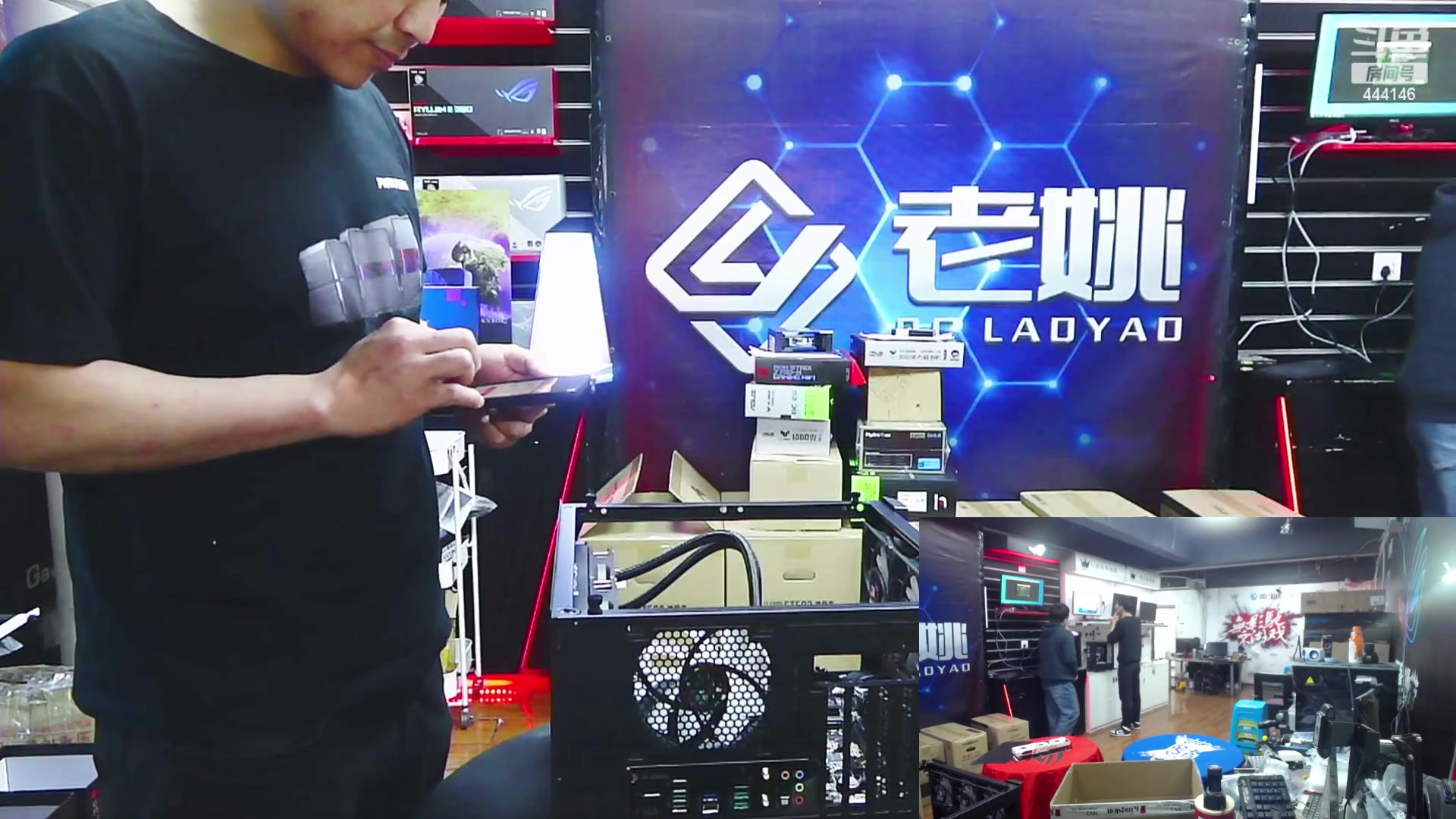 【2023-03-16 09点场】上海老姚：上海徐家汇老姚专业DIY电脑主机十三年