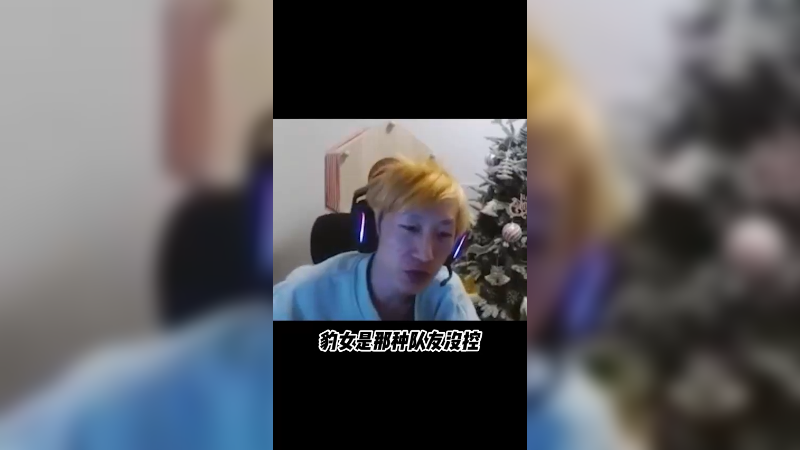 主要还是不会金身打字儿，准备练习下冰凡科目一