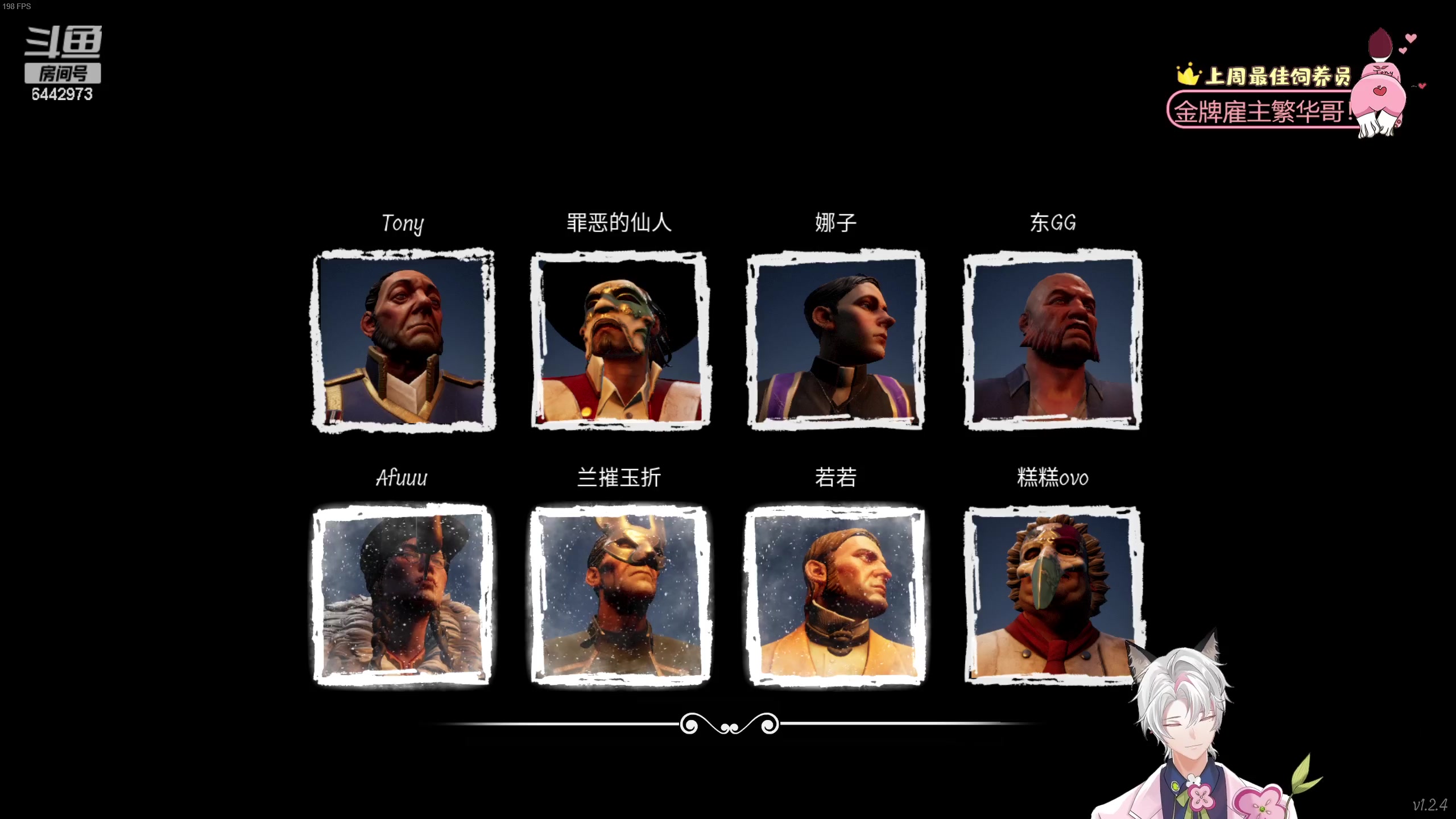 【2023-03-15 22点场】Tony托公子：众神归位，人皇回归！！