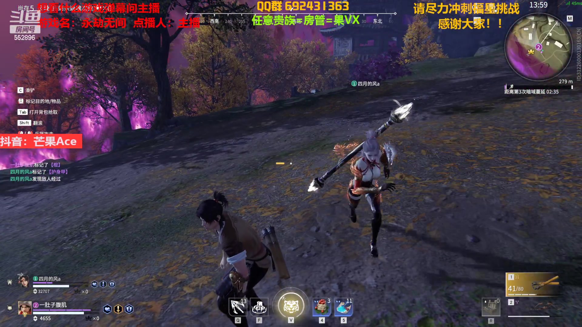 【2023-03-16 20点场】芒果Ace：声优-嗷呜，嗷呜恶虎咆哮