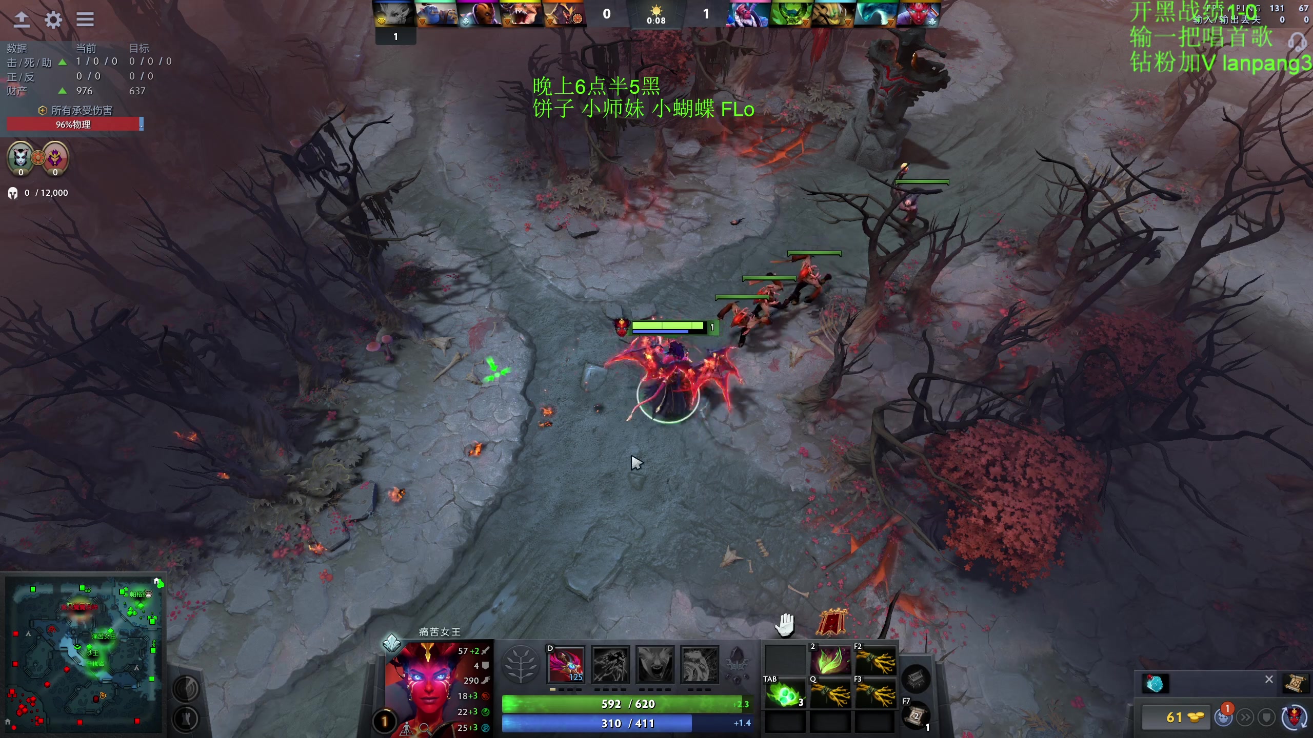 【2023-03-16 19点场】龚建ZSMJ：快乐DOTA！