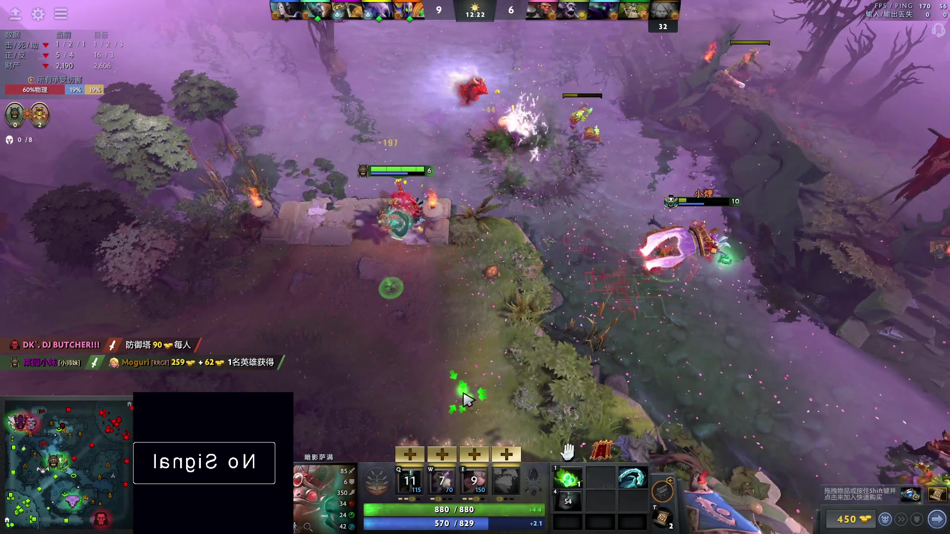 【2023-03-16 01点场】野生小师妹：dota！dota！dota！dota！