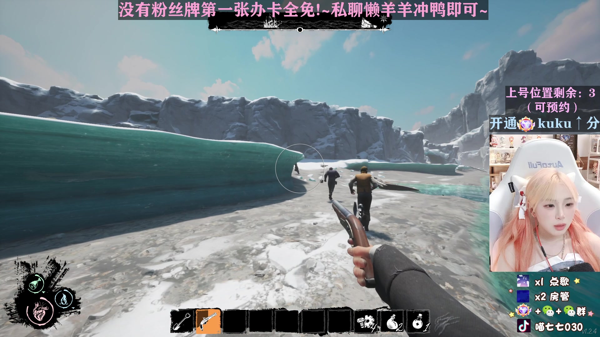 【2023-03-15 22点场】喵七七030：钻粉kuku上分啦~
