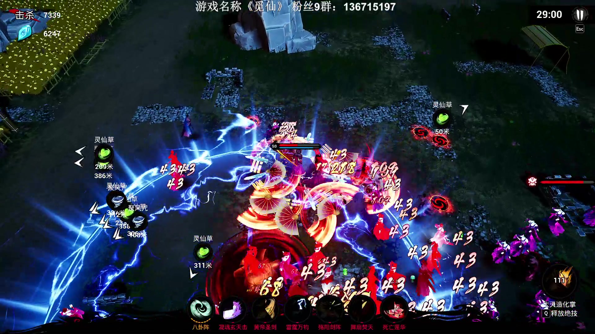 【2023-03-16 00点场】半支烟：恐怖游戏之魂