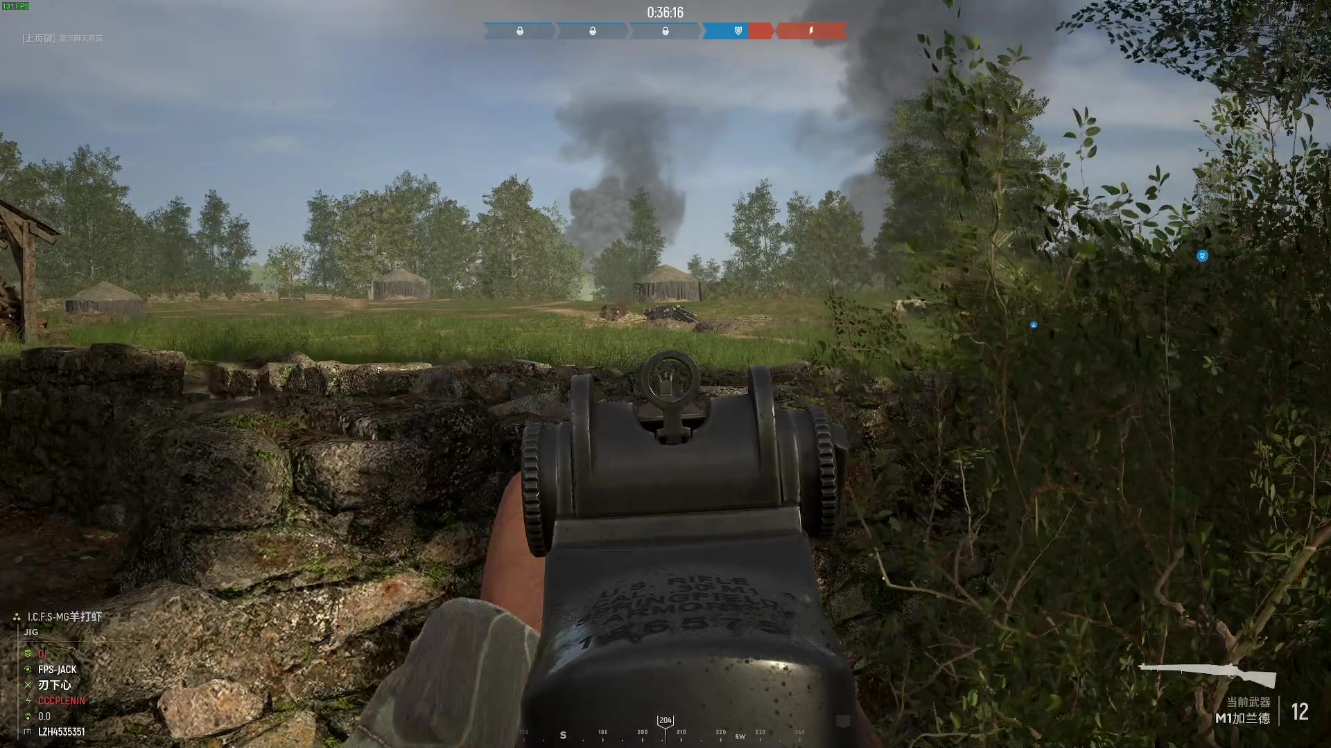 【2023-03-16 17点场】主播杰克曼：游戏名：人间地狱 48748