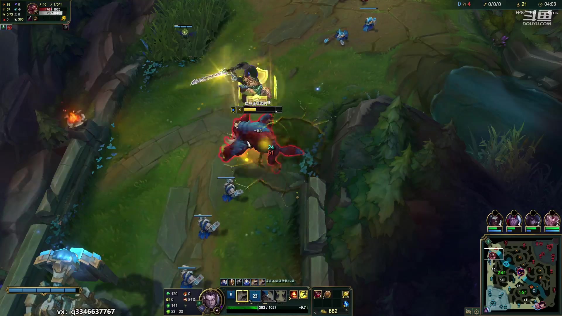 【2023-03-16 16点场】小君盖伦King：小君盖伦yyds~