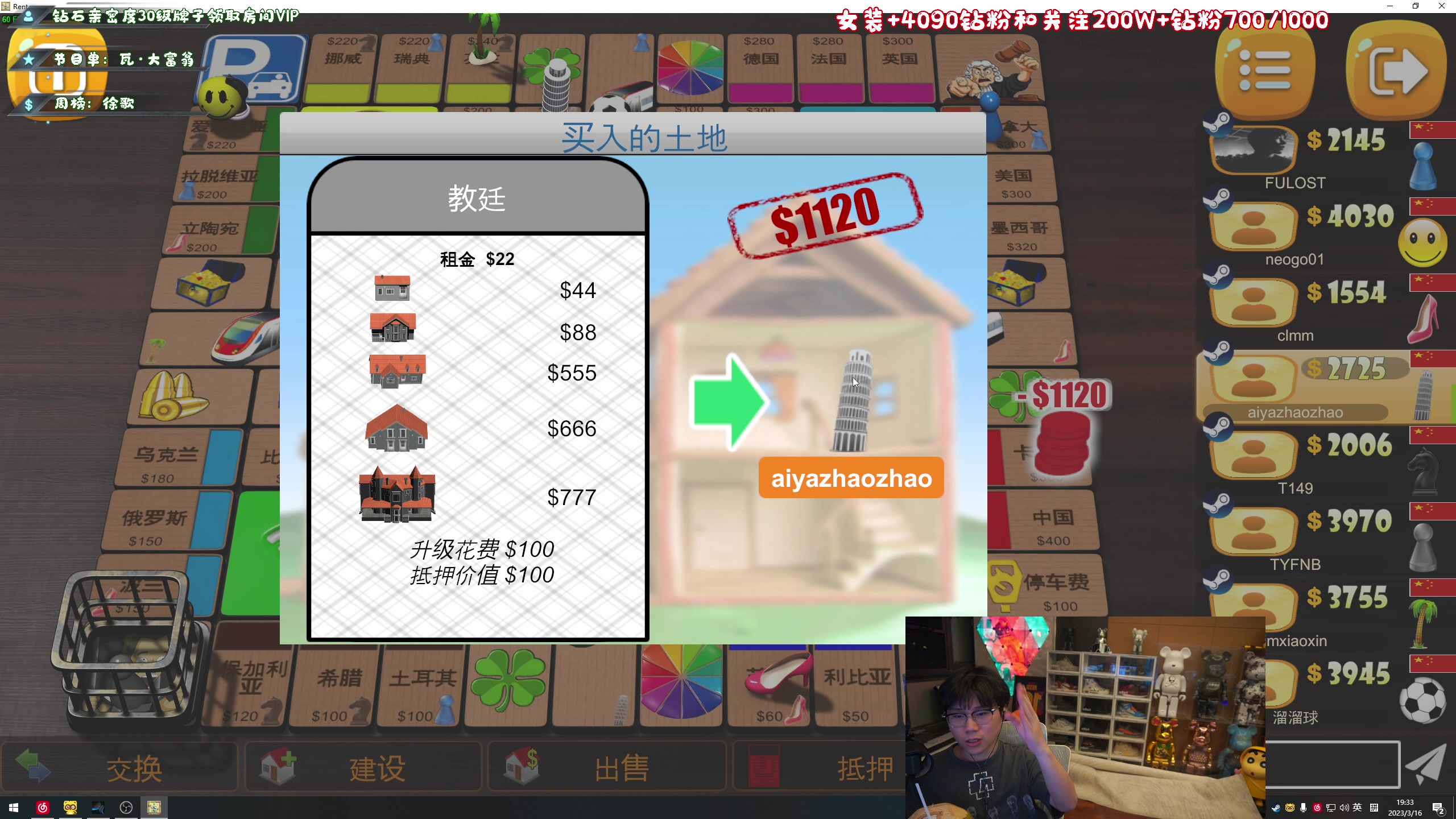 【2023-03-16 18点场】imxiaoxin：【✘-✘】黑白双属性