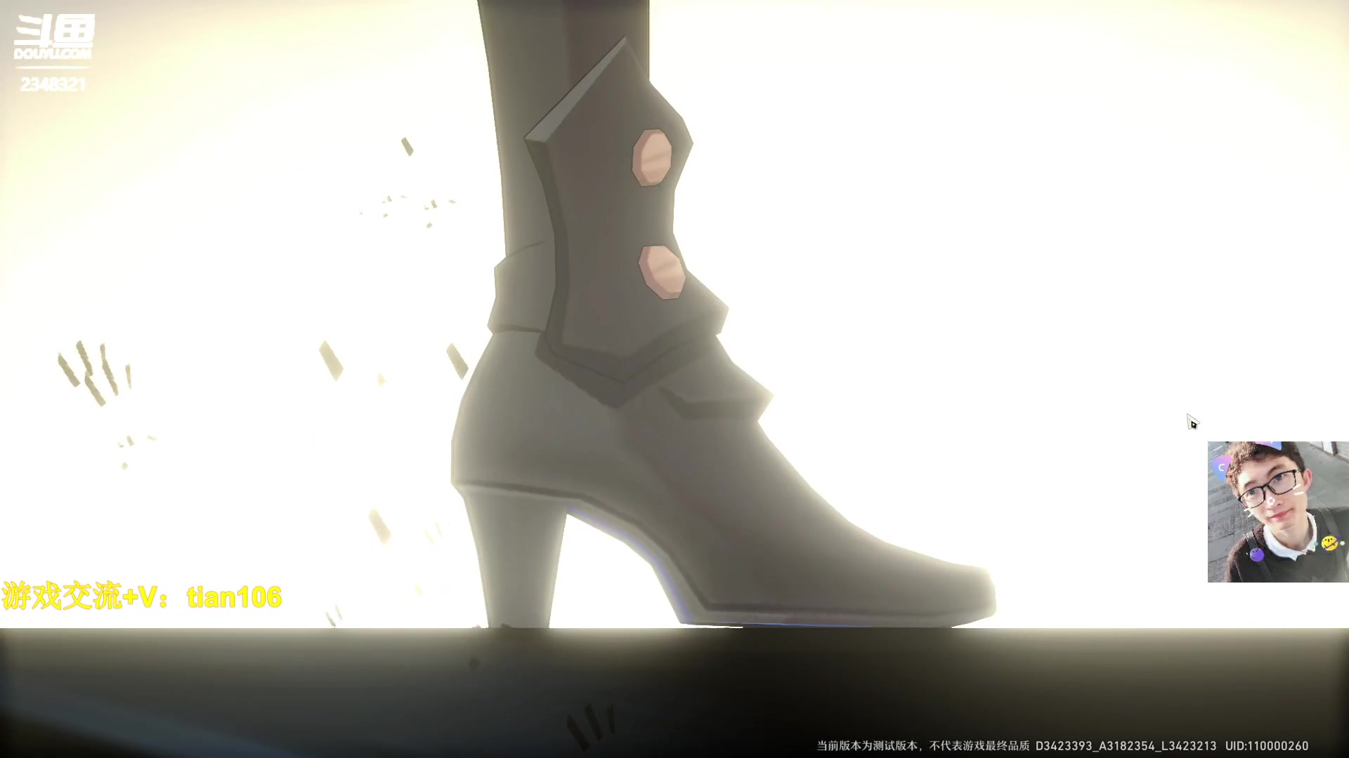 【2023-03-15 23点场】賤丶大骚賤：人在哦，接受提问！