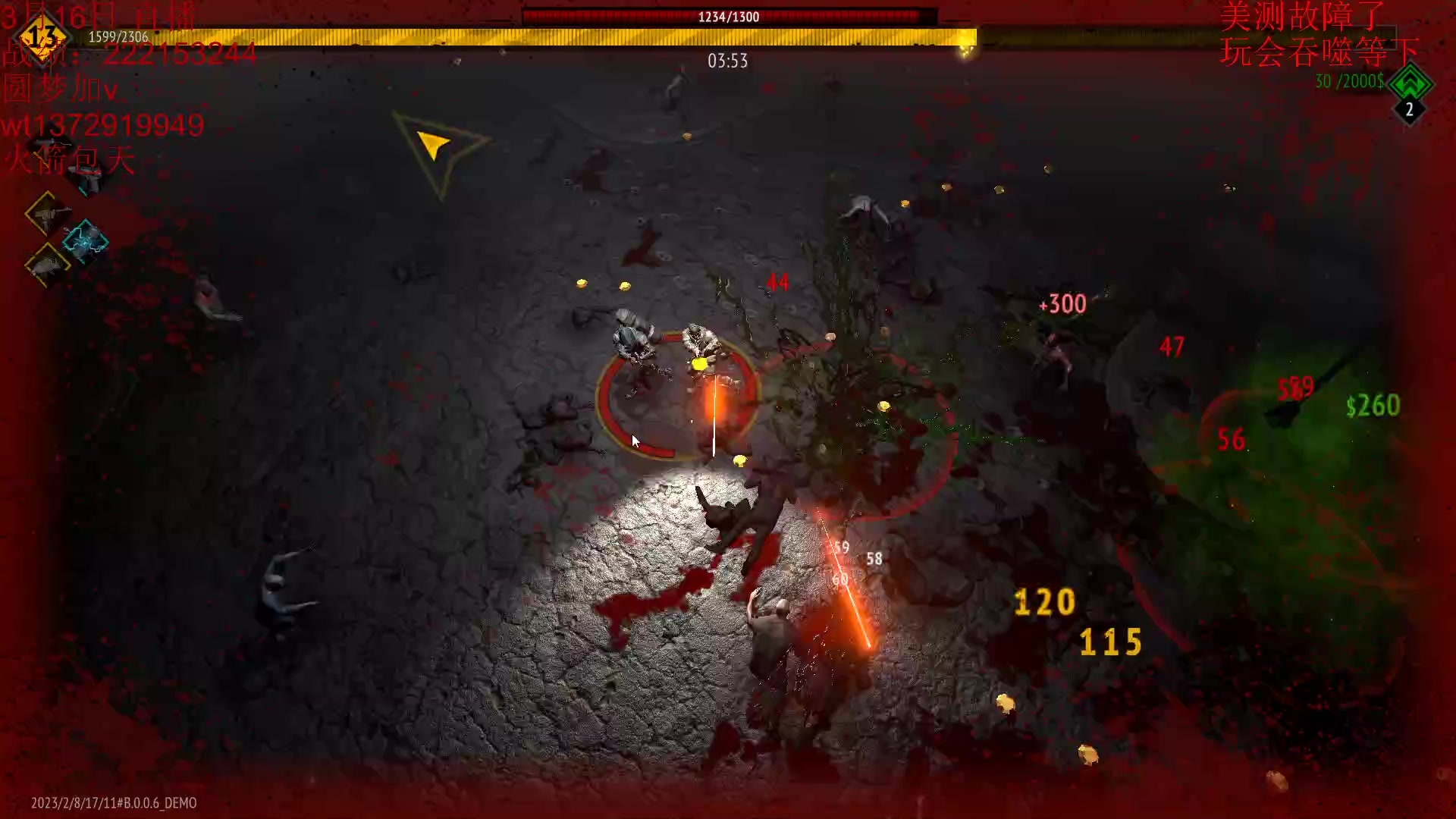 【2023-03-16 09点场】饺灬灬子：s8.5赛季全阵容运营教学！