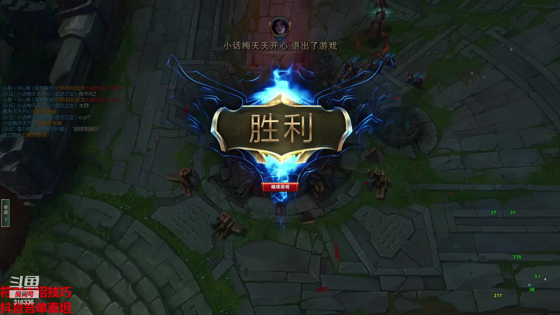 【2023-03-15 22点场】吾单丶丶丶：灵活组排车队DD