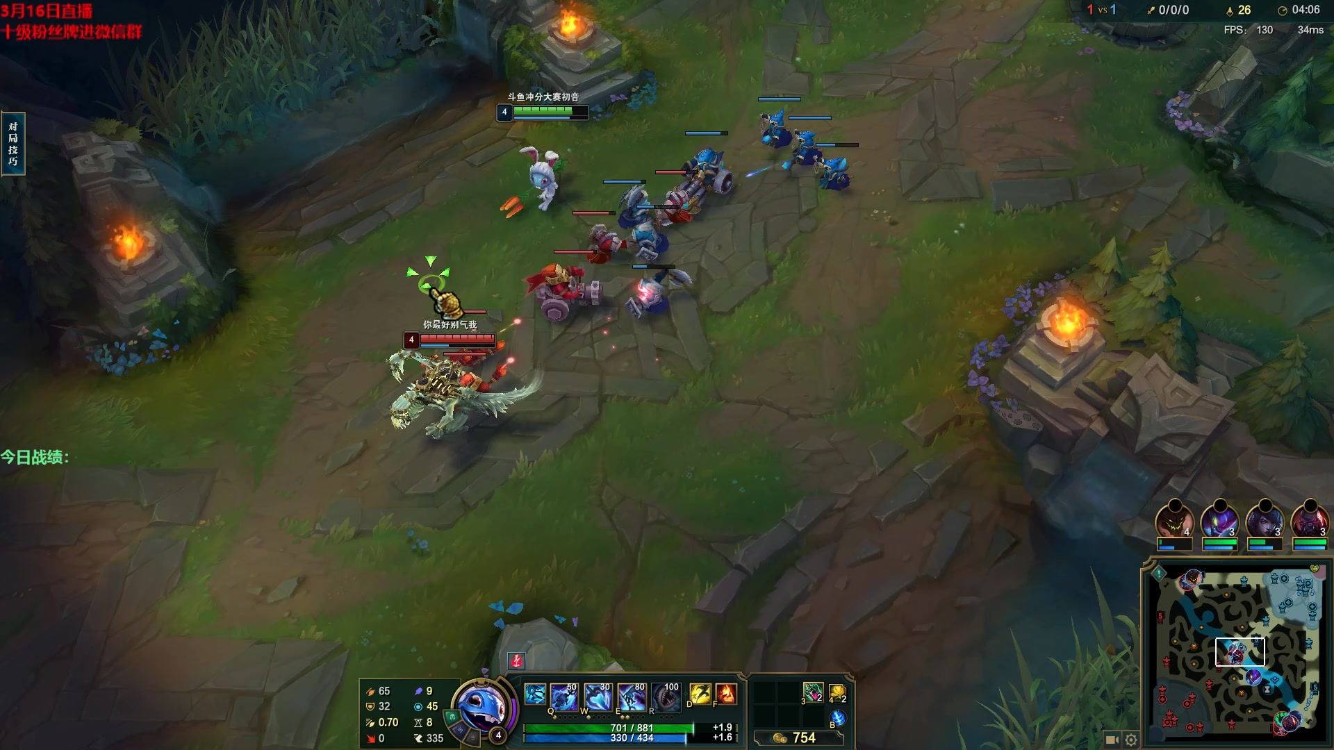 【2023-03-16 14点场】初音未来灰飞：初音：过几天再美测 玩会儿峡谷