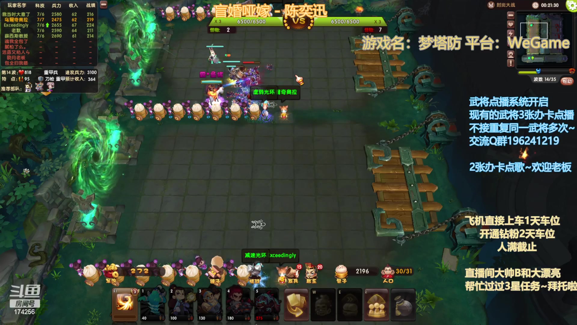 【2023-03-15 22点场】皮小乌：乌：出现吧~加班乌！