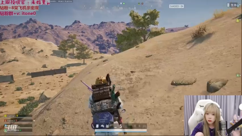 【2023-03-15 21点场】童猪啊i：钻粉狂欢)请大家名人堂投一下马老师谢谢~