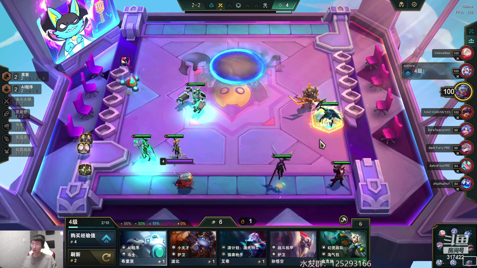 【2023-03-16 05点场】驴酱的冯雨大王：冯雨大王：保持理智，热爱生活！