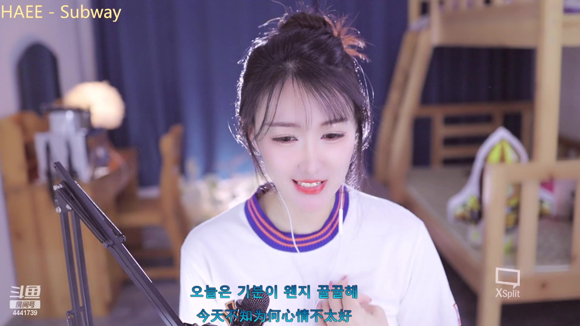 【2023-03-16 18点场】Jue美娘：过个五星吧