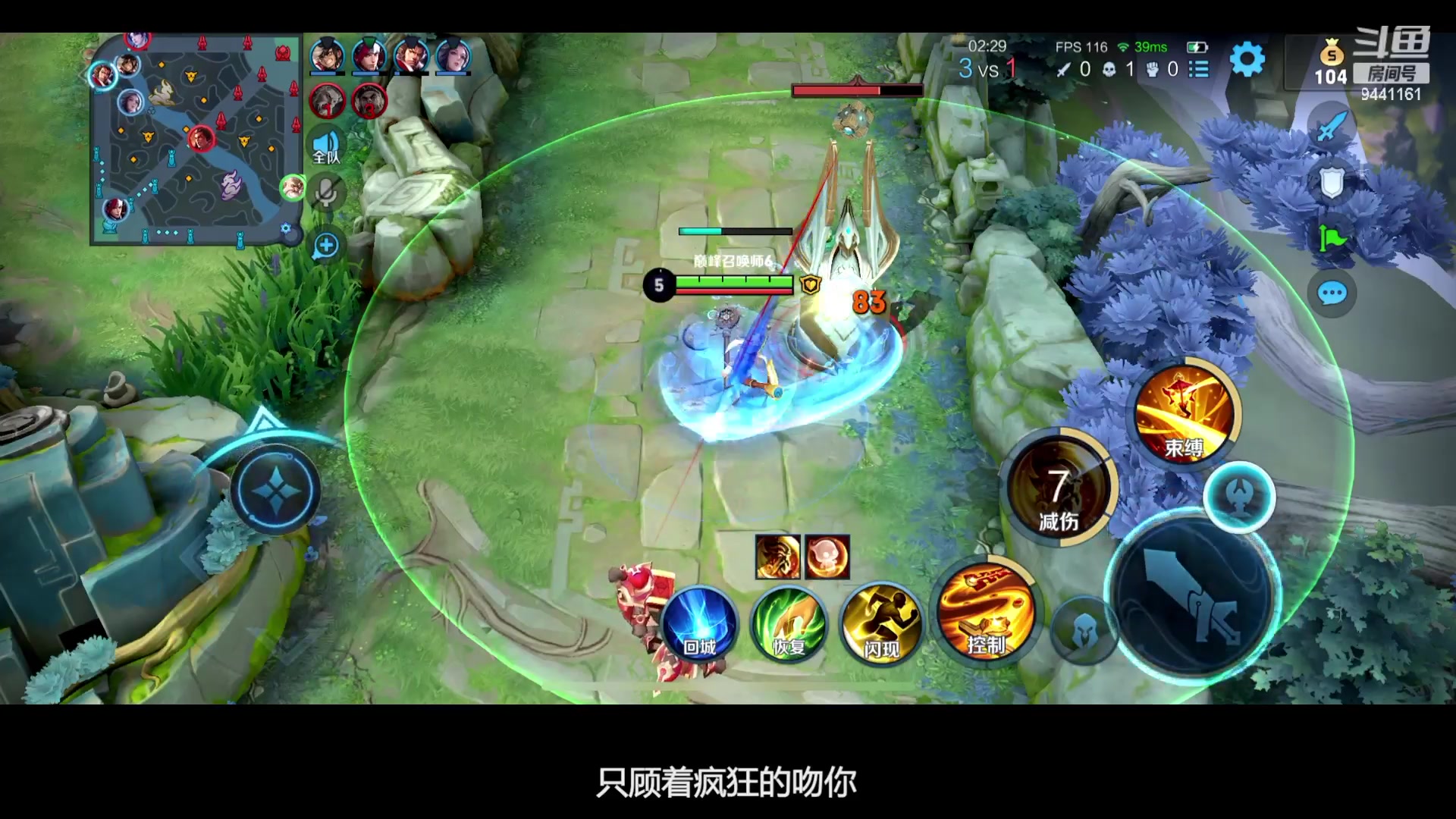 【2023-03-09 19点场】竹god：困境罢了，哥带你杀出重围