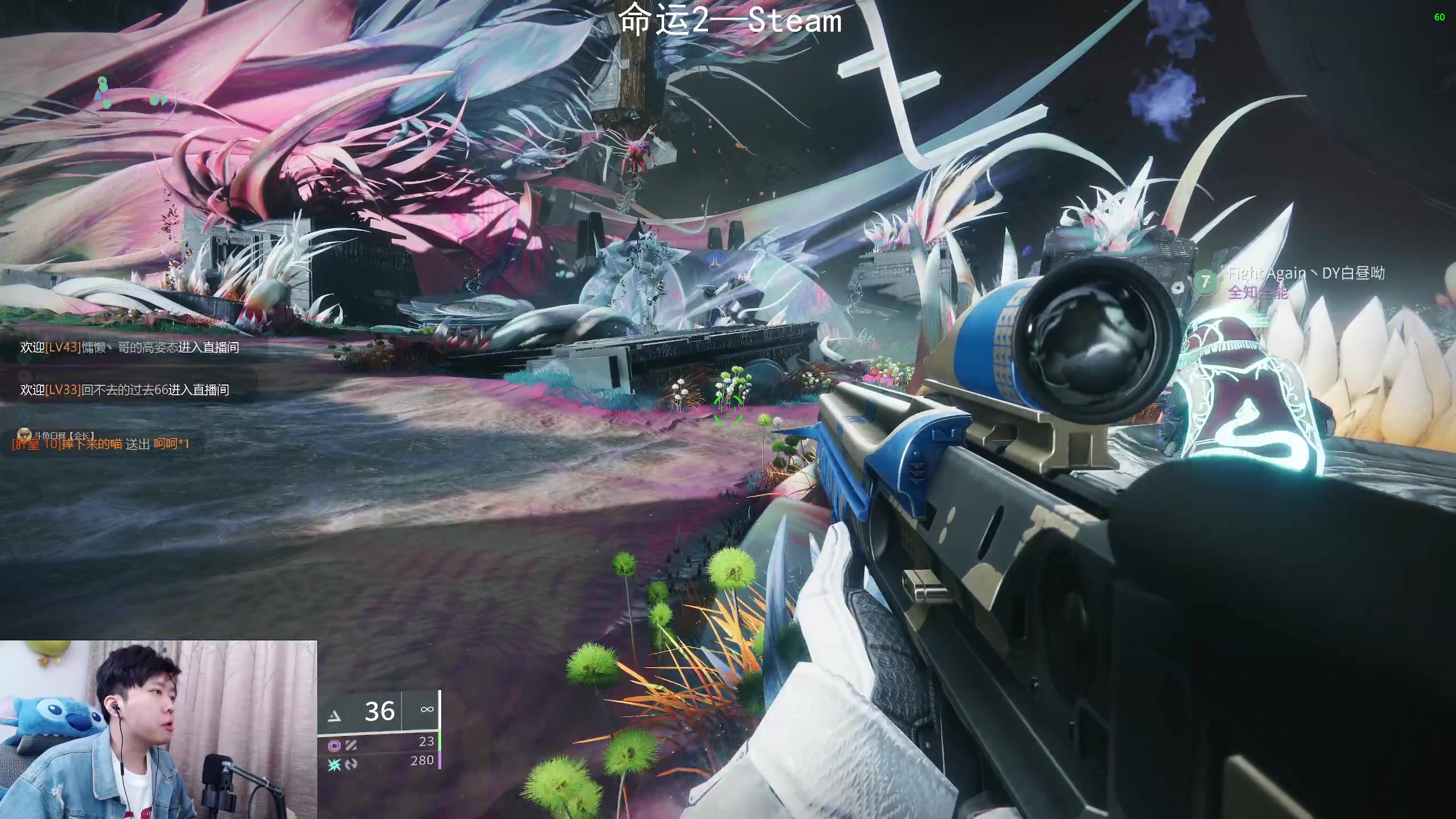 【2023-03-16 19点场】机长YG：【机长】恐怖刺激直播中！！