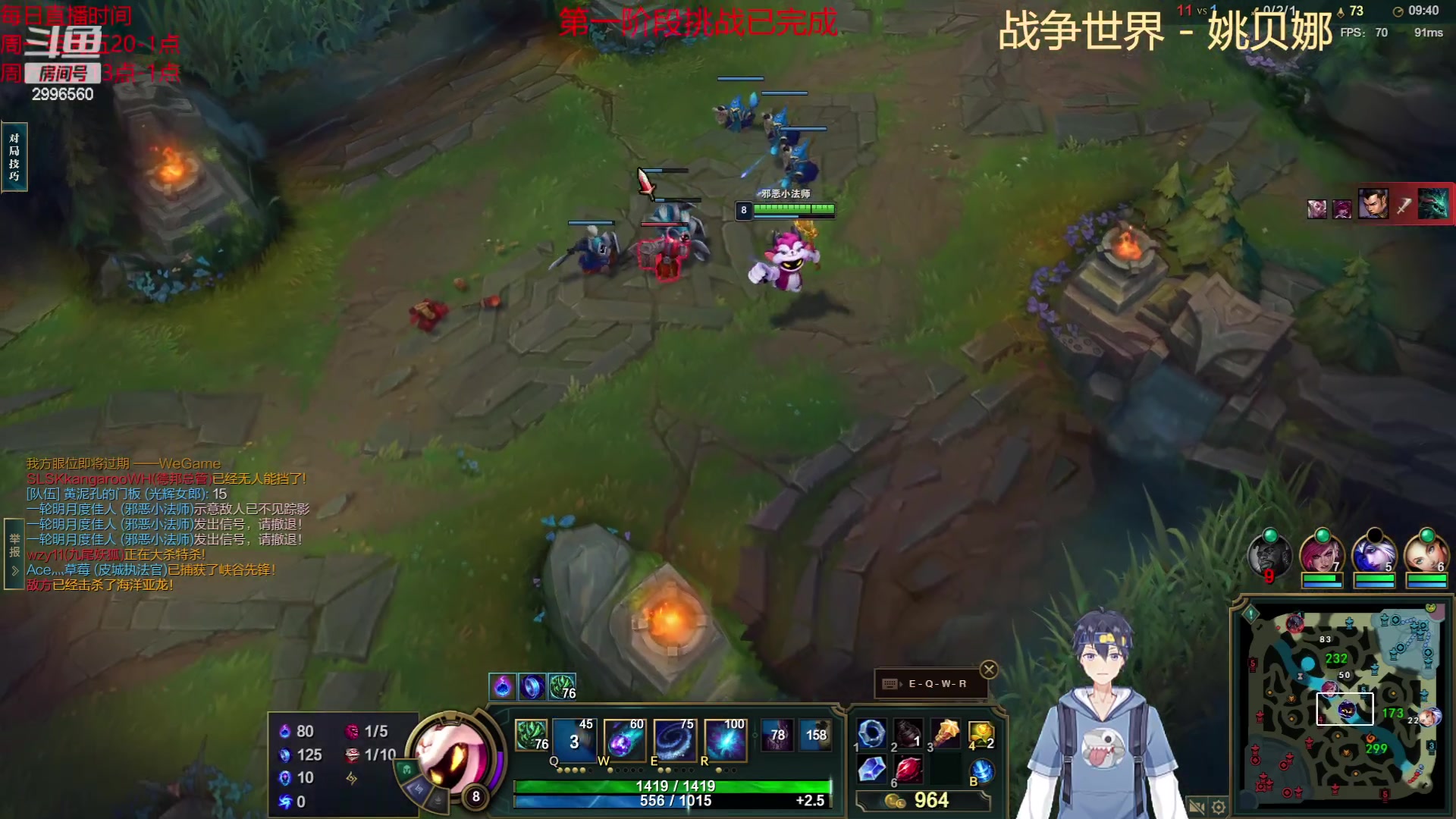 【2023-03-14 21点场】NOTONILY冷忆：新版本教学 2996560