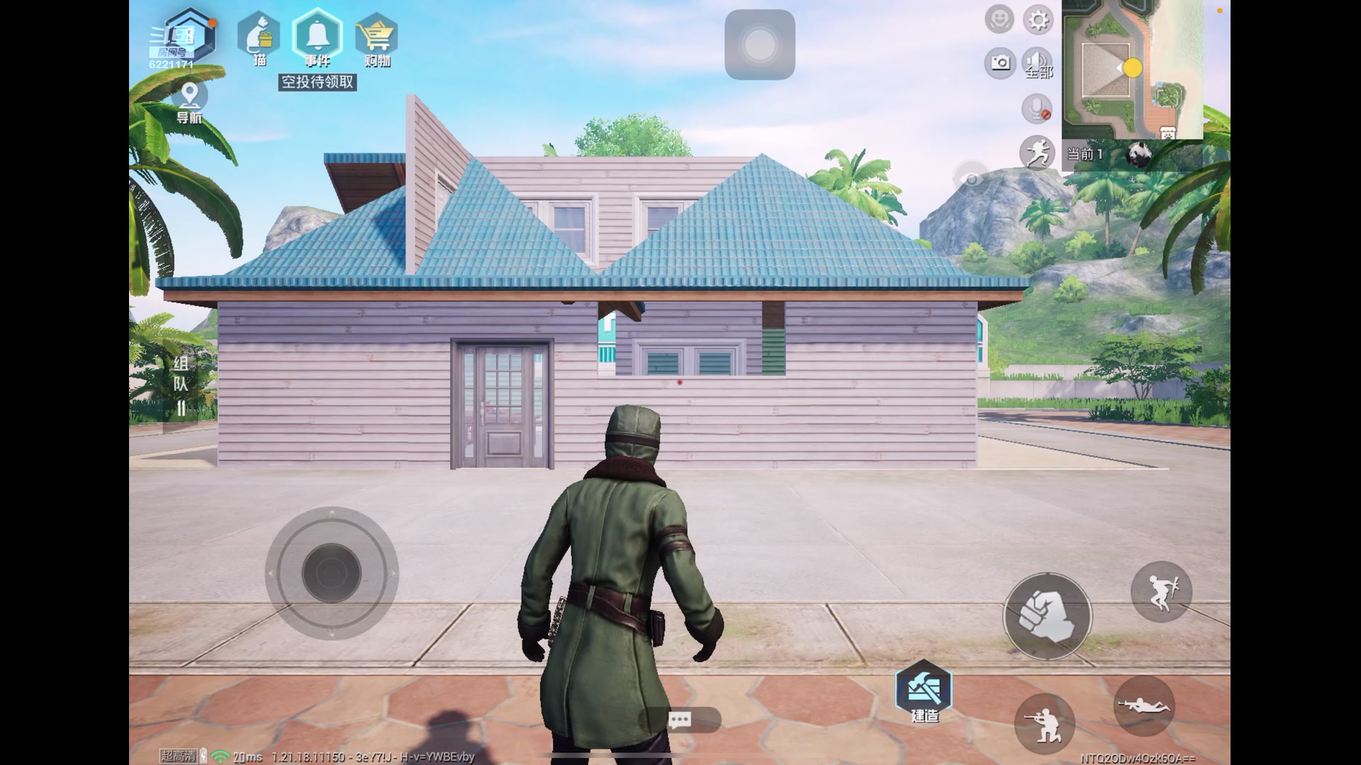 【2023-03-15 18点场】大白的正经老实人白铮：好好学习、天天向上 622117